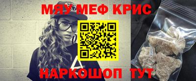 героин Можга
