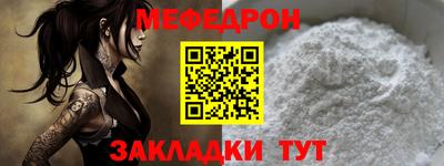 кокс Моздок