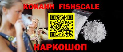 героин Можга