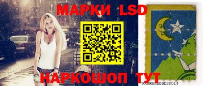 героин Можга