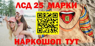 марки nbome Можайск
