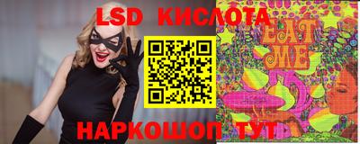 кокс Моздок