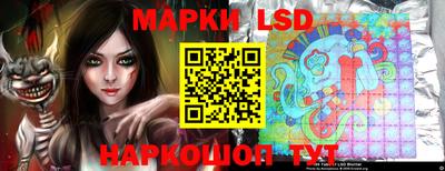 героин Можга