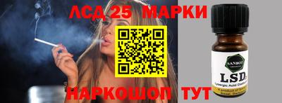 кокс Моздок