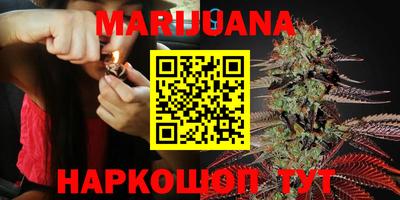 кокс Моздок
