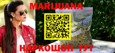 кокс Моздок
