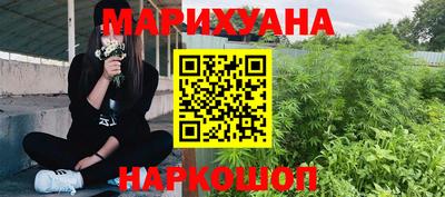 героин Можга