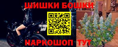 кокс Моздок