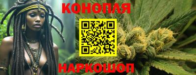 героин Можга