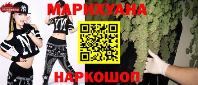 кокс Моздок