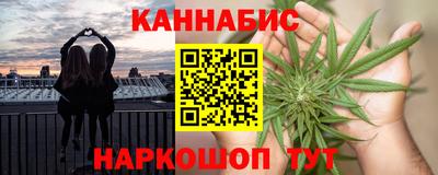 героин Можга