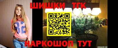 героин Можга