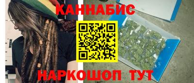 героин Можга