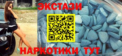 кокс Моздок