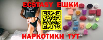 марки nbome Можайск