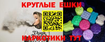 марки nbome Можайск