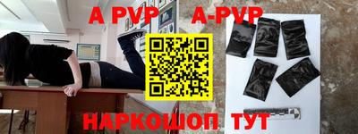кокс Моздок