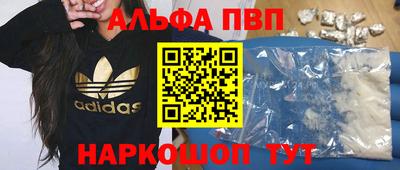 кокс Моздок