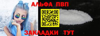 кокс Моздок