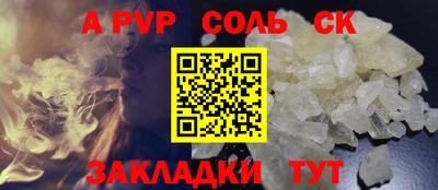 героин Можга