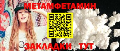 кокс Моздок