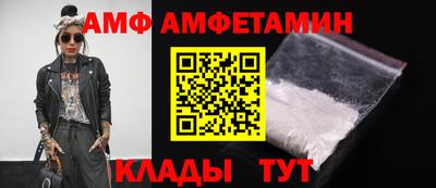 кокс Моздок