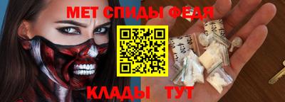 кокс Моздок