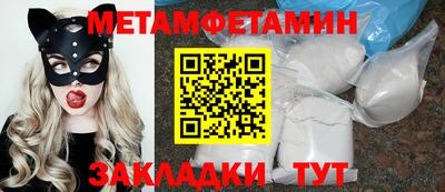 героин Можга