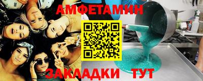 героин Можга