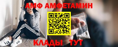 героин Можга