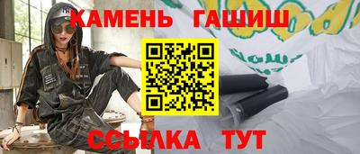 марки nbome Можайск