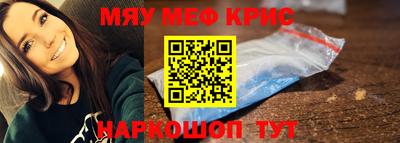 героин Можга