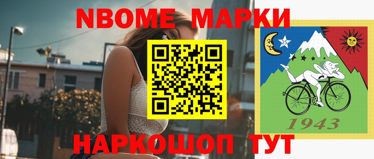 Лсд 25 экстази кислота  ЛСД экстази ecstasy  LSD-25 экстази  мега вход  Вход с VPN  Владимир 