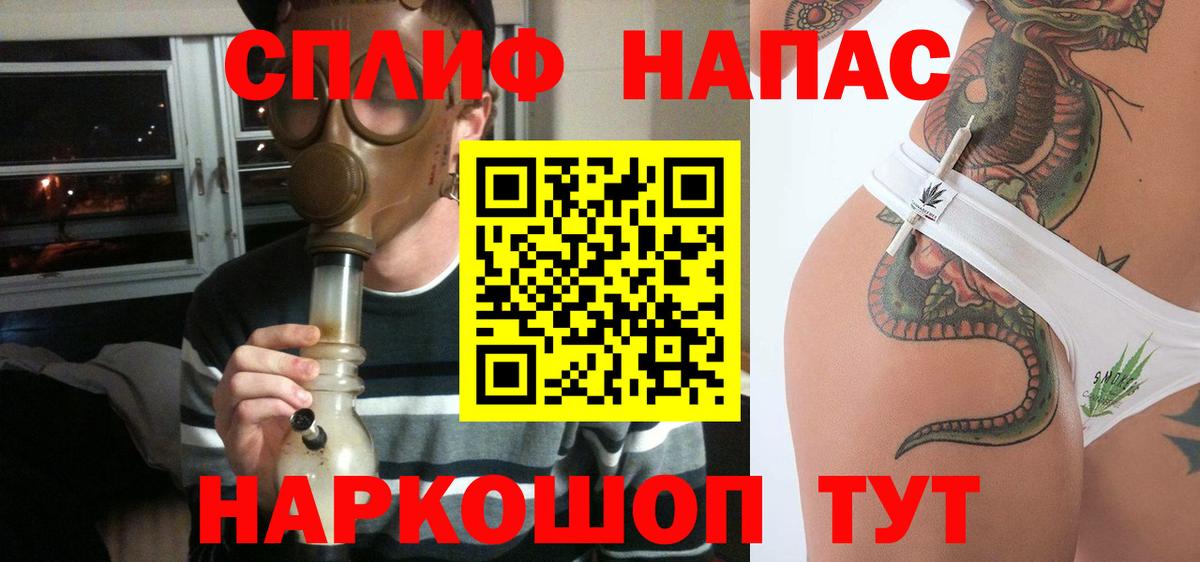 Владимир  Каннабис Amnesia  Вход с VPN  Бошки марихуана OG Kush  Канабис план  Бошки Шишки сатива 
