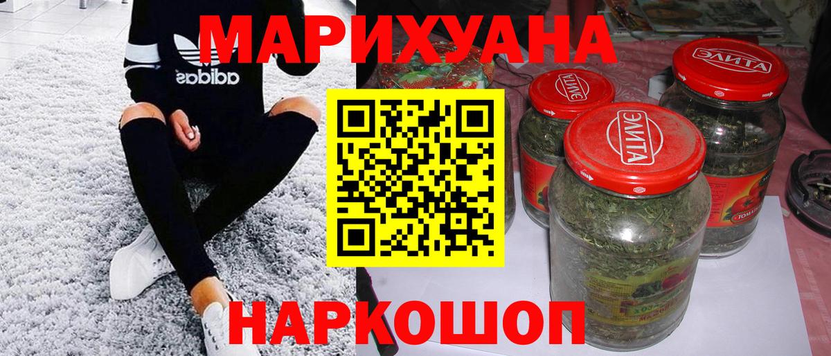 Бошки Шишки MAZAR Владимир